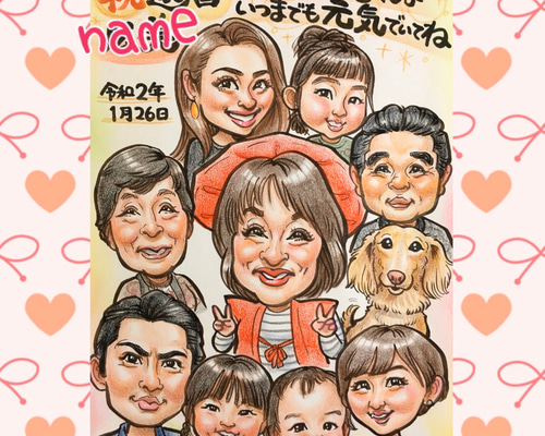 1_8296172dc3ec7a770c15b5429a68