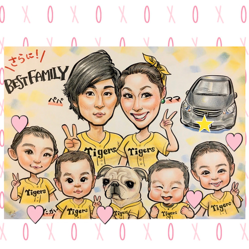 家族みんなで☆賑やか似顔絵☆大人数OK!お誕生日・母の日のプレゼント