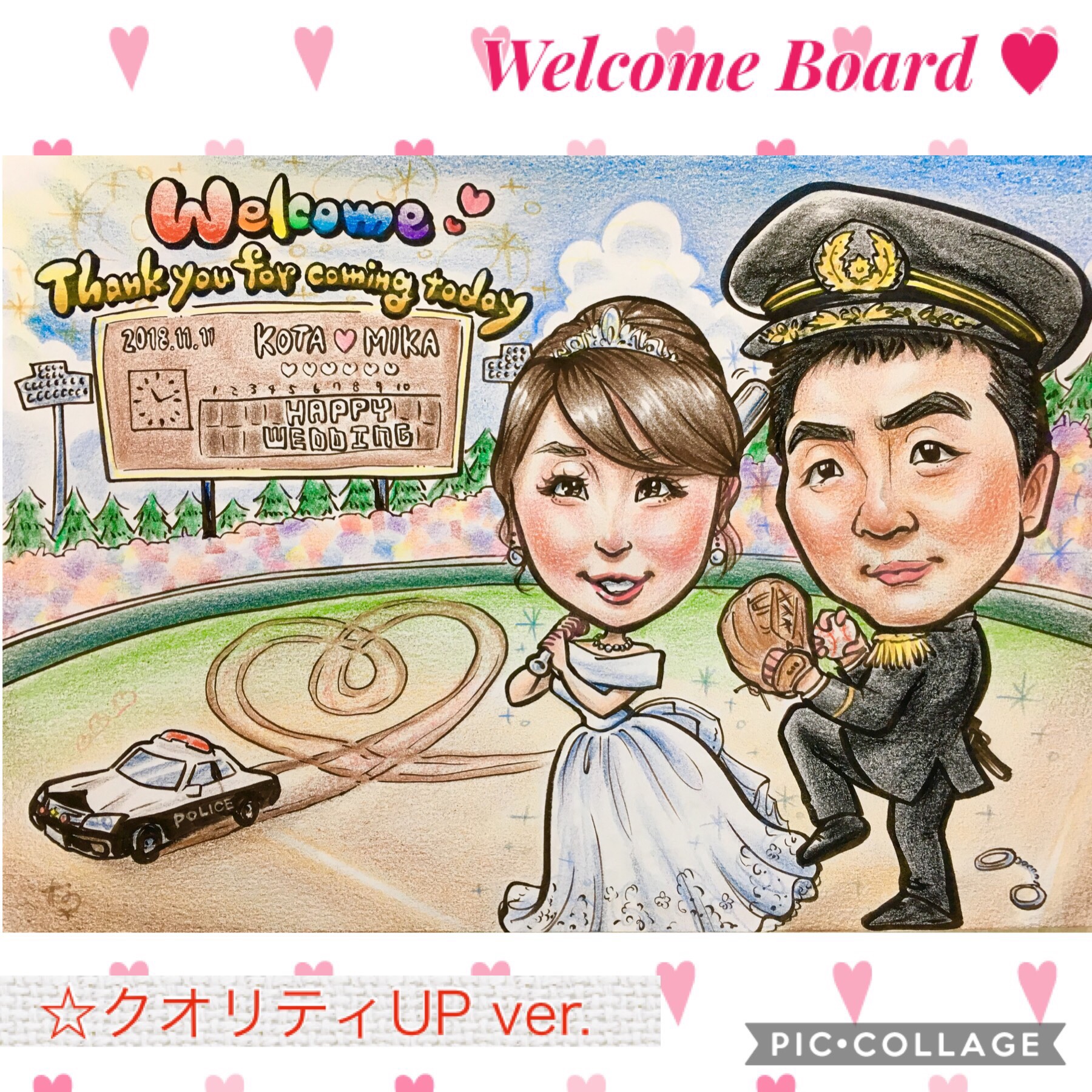結婚式♡ウェルカムボード♡結婚祝いにも♪楽しい似顔絵☆ハイクオリティ｡ﾟ+