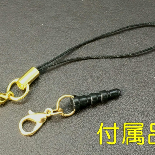 長胴太鼓(宮太鼓)ストラップ 【14個セット】※お名前入り千社札付 携帯