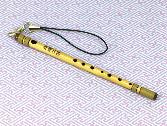 名工 金作 篠笛 唄用 天地巻 9本調子 名工 金作 篠笛 唄用 天地巻 9本調子 名工 金作 篠笛 唄用 天地巻 9本