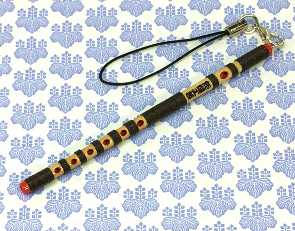 名入れ 神楽笛(総巻篠笛)型ストラップ九十【受注製作】《再販