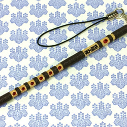 名入れ 神楽笛（総巻篠笛）型ストラップ九十【受注製作】 1枚目の画像