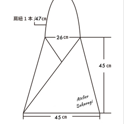 送料無料キャンペーン❗️建築好きの方へ/間取り図ﾓﾁｰﾌのエコバッグ/あずま袋A4ｻｲｽﾞOK 7枚目の画像