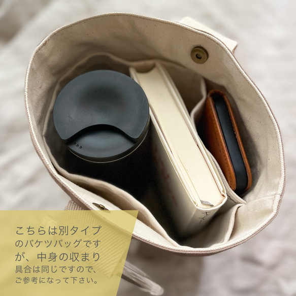 感謝セール20%OFF❗️ MONOTOTE「建物」ﾓﾁｰﾌ/高品質なプリント生地×本革持ち手のバケツバッグ 5枚目の画像