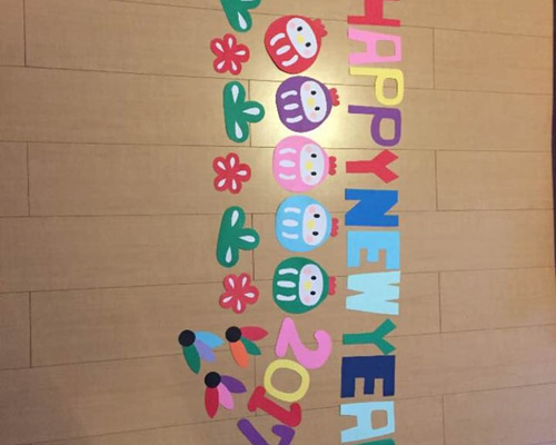 寝相アート お正月の壁面に！ ガーランド まいめろめろ 通販 3067263