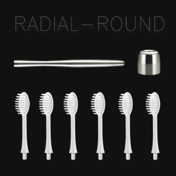 RADIAL ROUND 不銹鋼減塑牙刷一柄六刷頭一底座 (髮絲紋) 第5張的照片