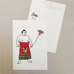 【2022年賀状】力士の凧揚げー3枚セット 1枚目の画像
