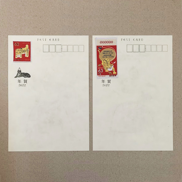 【2022年賀状】力士の凧揚げー3枚セット 4枚目の画像