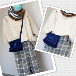 【マチ付き】イニシャルとシフォンの移動ポケット/ネイビー 8枚目の画像