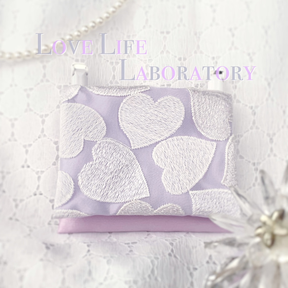 ハートの刺繍オーガンジーとシャンプレーシャンタンの上質移動ポケット/Purple 1枚目の画像