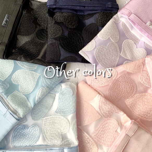 ハートの刺繍オーガンジーとシャンプレーシャンタンの上質移動ポケット/Purple 6枚目の画像