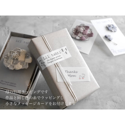 linen choucho刺繍ブローチ(桜ピンク)【受注制作】 9枚目の画像