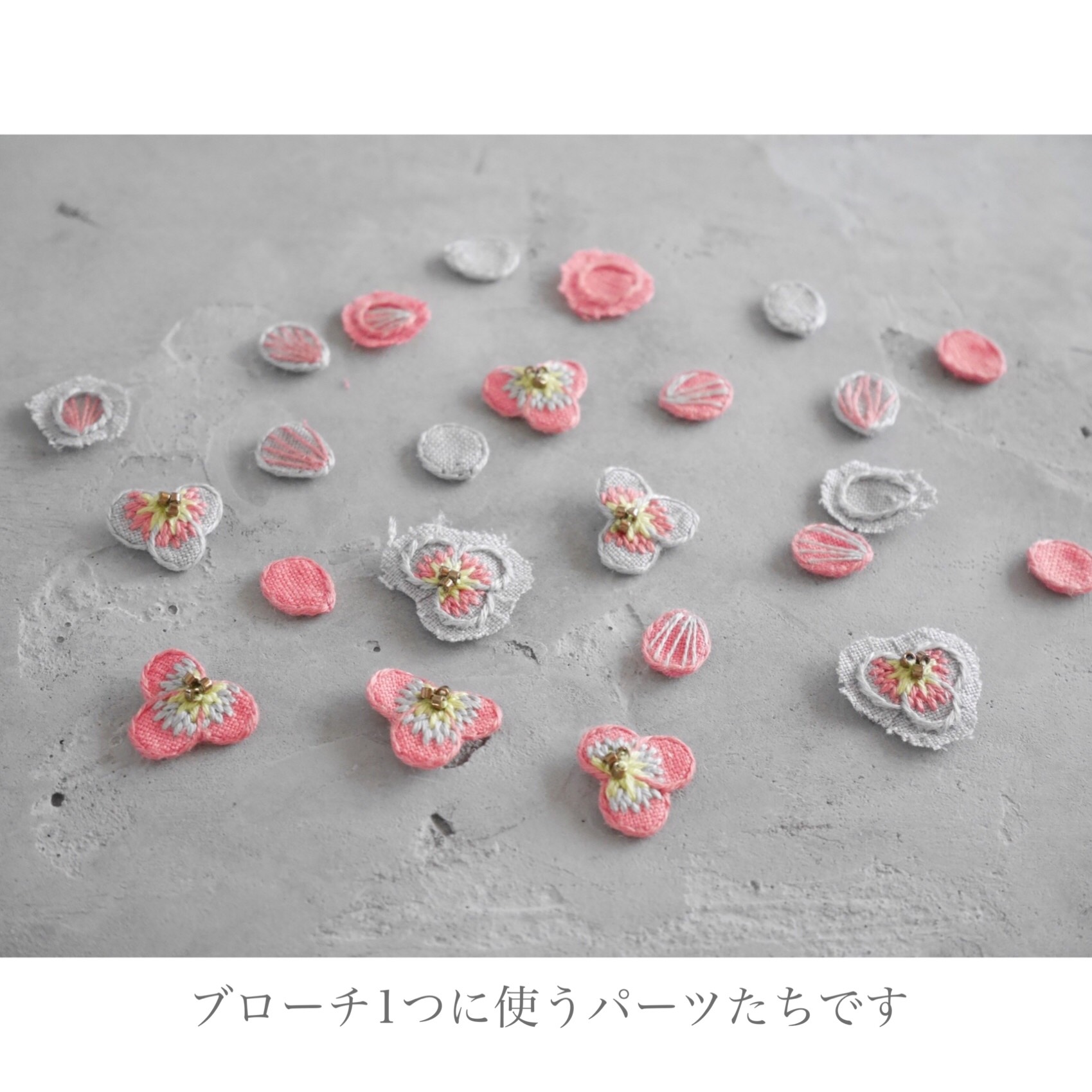 linen viola刺繍ブローチ(ライムイエロー)【受注制作】