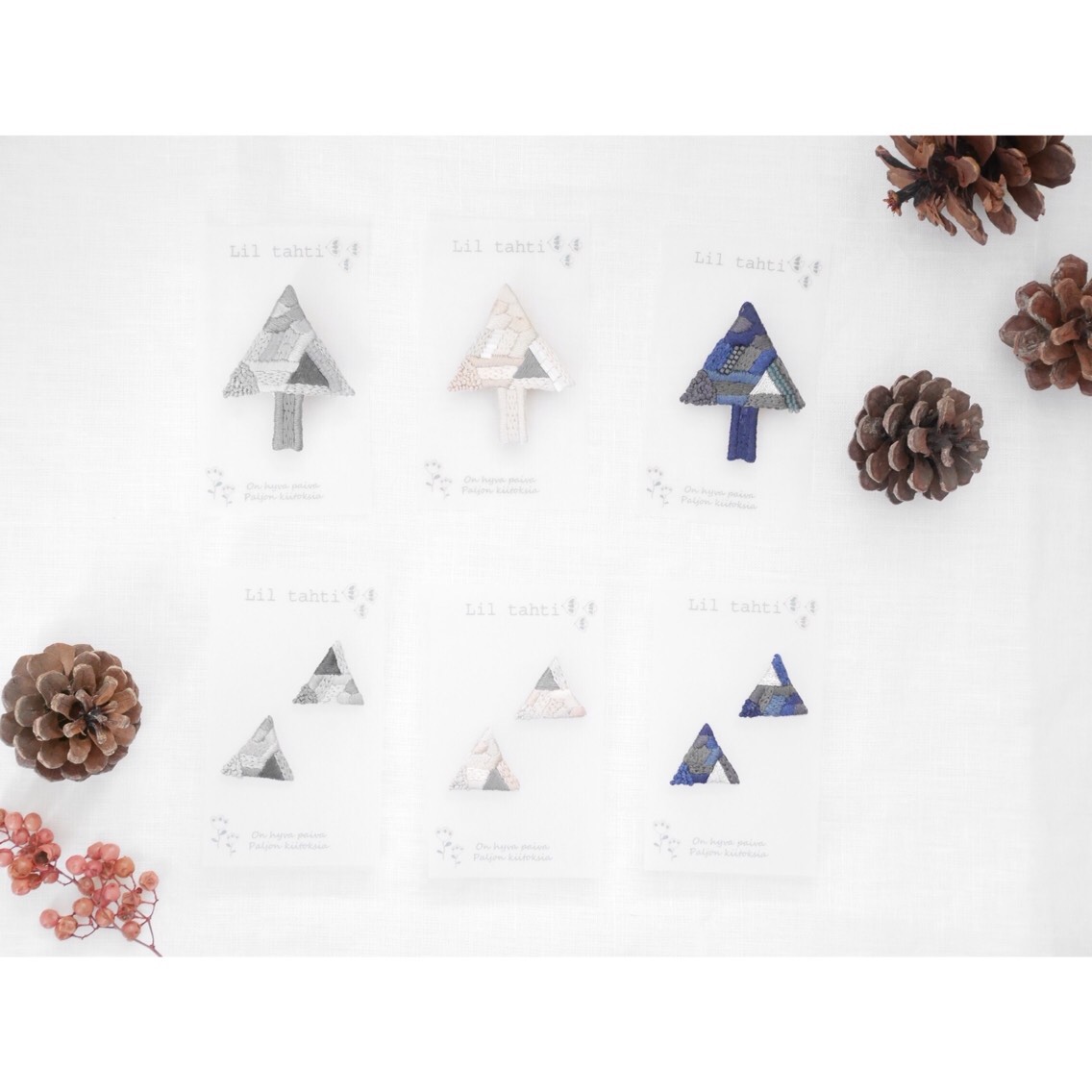 tree刺繍ピアス/イヤリング(曇り空の下)【受注制作】