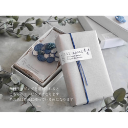 linen ajisai刺繍ブローチ(ブルーグレー)【受注制作】 6枚目の画像