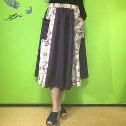 春の花柄ギャザースカート　de　着物　紫 2枚目の画像