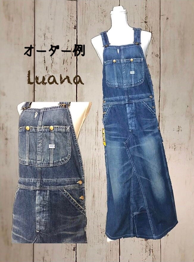 オーバーオールのリメイクジャンパースカート【持ち込み受注製作】りさ ...