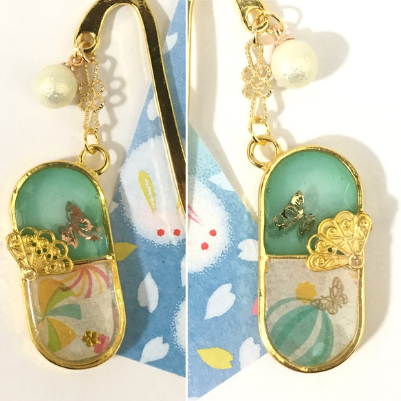 売れました雪の扇子キーホルダーレジン