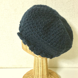 2目玉編みベレー帽　紺　（686） 1枚目の画像