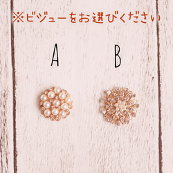 ★iphone7/7plus スマホケース gold or pink手帳型 2枚目の画像