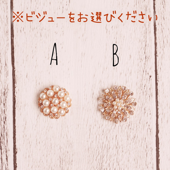 ★iphone7/7plus スマホケース gold or pink手帳型 2枚目の画像