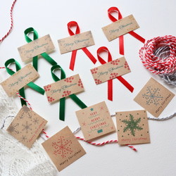 【ラッピングセット！】クリスマスの小袋、リボン、シールセット 3枚目の画像