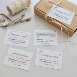 名入れ】シンプル可愛い！サンクスカード サンキューカード タグ・台紙