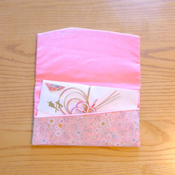 白花模様のピンク袱紗 3枚目の画像
