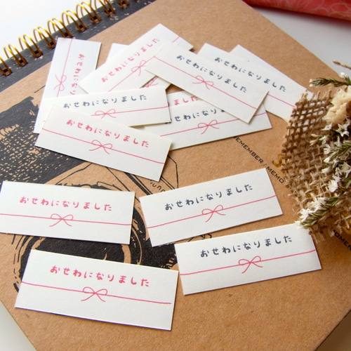 サイズ指定可！自由サイズ(例.60×110【ネイルチップ台紙／アクセサリー