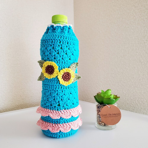 かわいいにこちゃんとひまわりのペットボトルカバー かぎ針編み その他