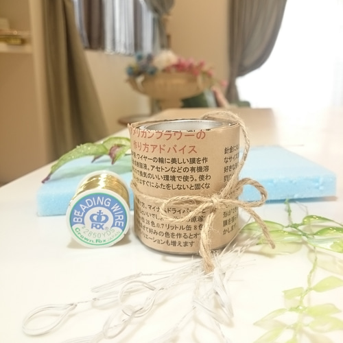 トウペ ディップ液 アメリカンフラワー セット売り 【公式通販】