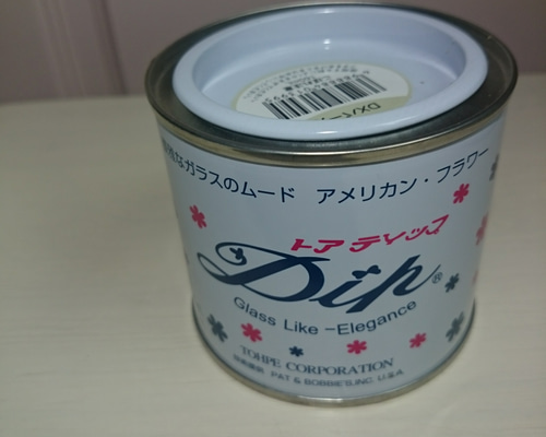 0_931a40813f9bbfae8c4d52803940