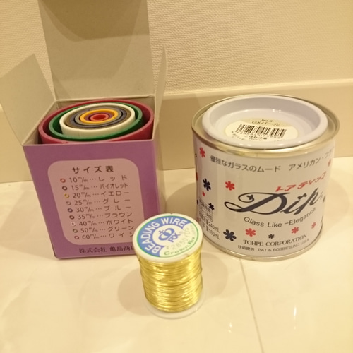 アメリカンフラワー材料セット 樹脂・レジン capri 通販 7568268 アメリカンフラワー材料セット 樹脂・レジン capri 通販 7568268