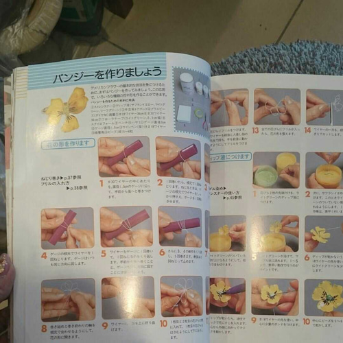 アメリカンフラワー材料セット 樹脂・レジン capri 通販 7568268