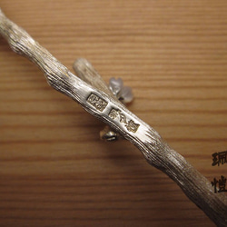 純銀梅花樹枝茶針  茶道用具    Silver tea needle with plum blossom design 第4張的照片