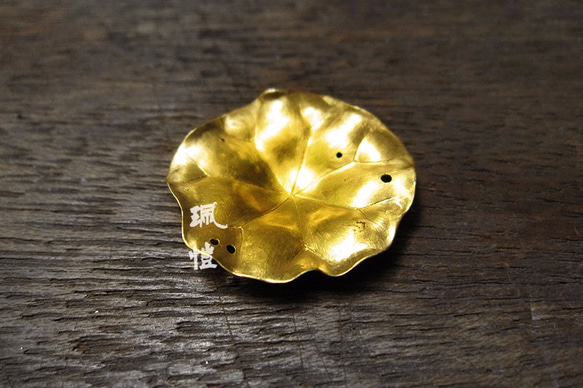 銀葉 - 純金荷葉 Lotus leaf-shaped gold plate 第1張的照片