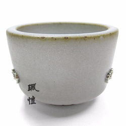 陶瓷 鴻福香爐 Ceramic incense censer 第2張的照片