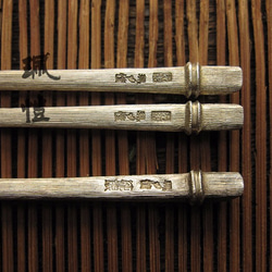 純銀 竹形香筷、香鏟 Bamboo-shaped silver incense utensil set 第3張的照片