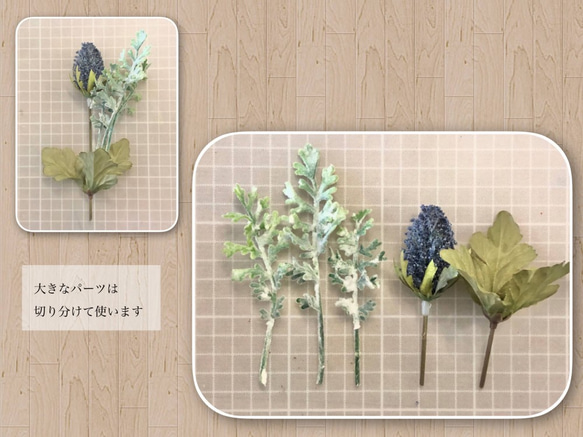 おしゃれなハロウィンアレンジ　白いパンプキン。お家を楽しむ　手作りキット　誕生日・敬老の日・自分時間 4枚目の画像