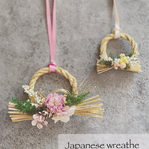 招福しめ縄飾り#お正月しめ縄飾り#和モダンしめ縄飾り 楽天市場】【送料無料】秀〆 正月飾り 玄関 しめ縄飾り シンプル