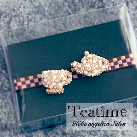 〜Teatime〜クリスタルキラキラな・ティーポット＆カップ　ブローチ　お誕生日プレゼントに、自分へのご褒美に 1枚目の画像