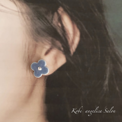 四葉のフラワー　可愛いお花〜Fleurs mignonnes〜スタッドピアス/イヤリング変更可・タイルイヤリング・チタン 4枚目の画像