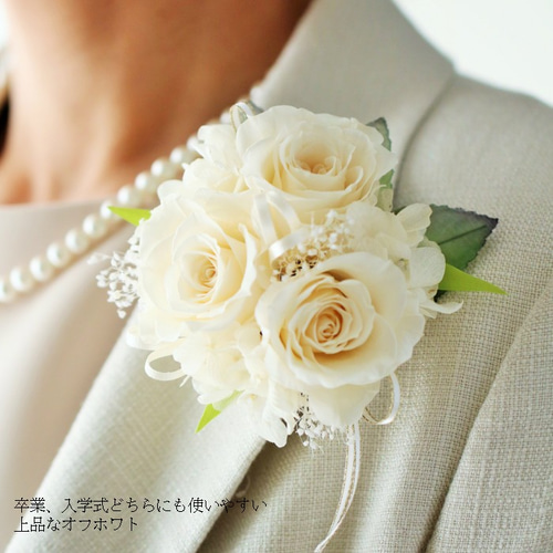 ツイードスーツ【13号】淡い桜色ピンクが素敵‼️七五三、入学、卒園、卒業、結婚式 ツイードスーツ【13号】淡い桜色ピンクが素敵‼️七五三、入学