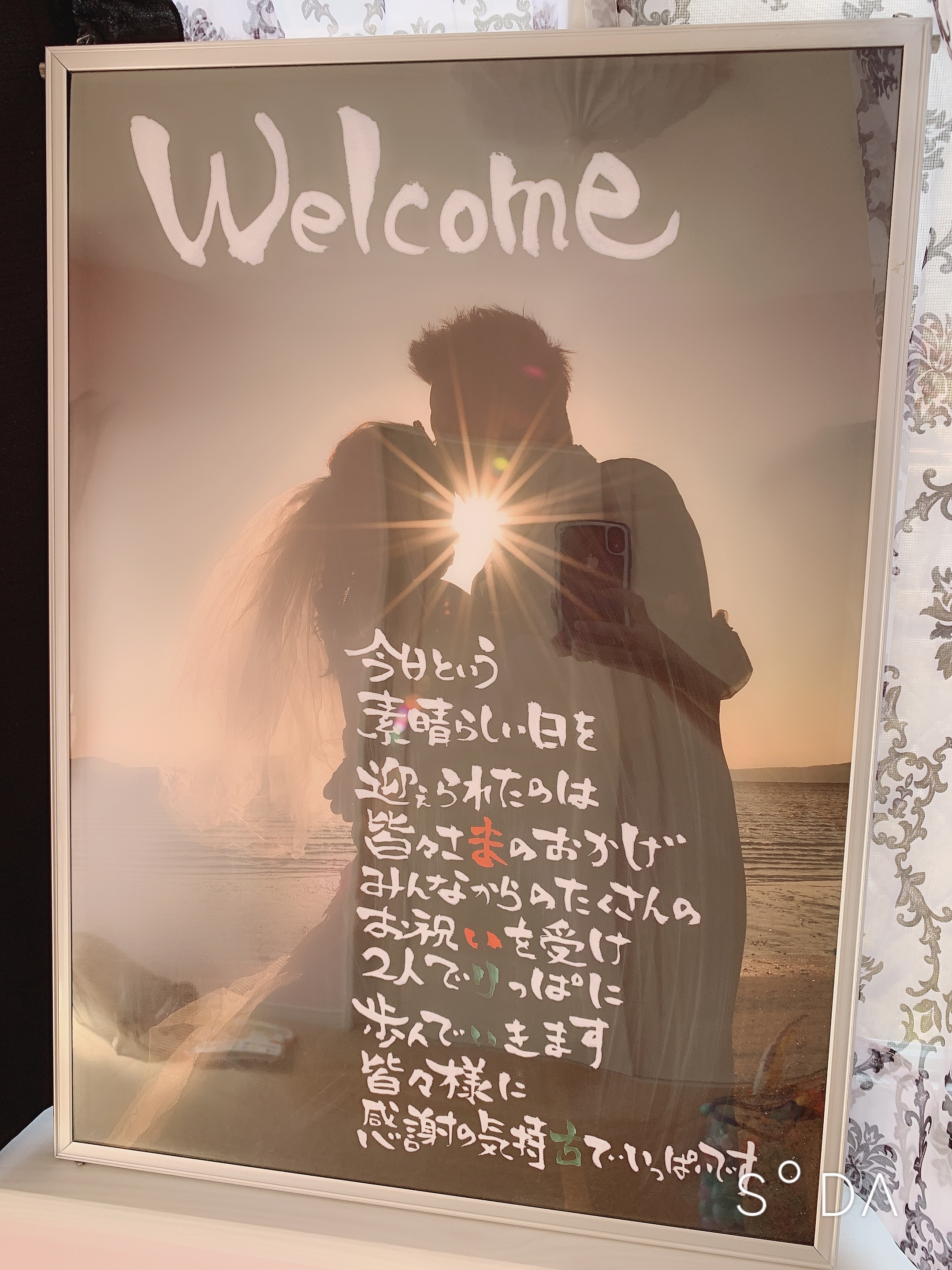 ウェルカムボード 14,400円