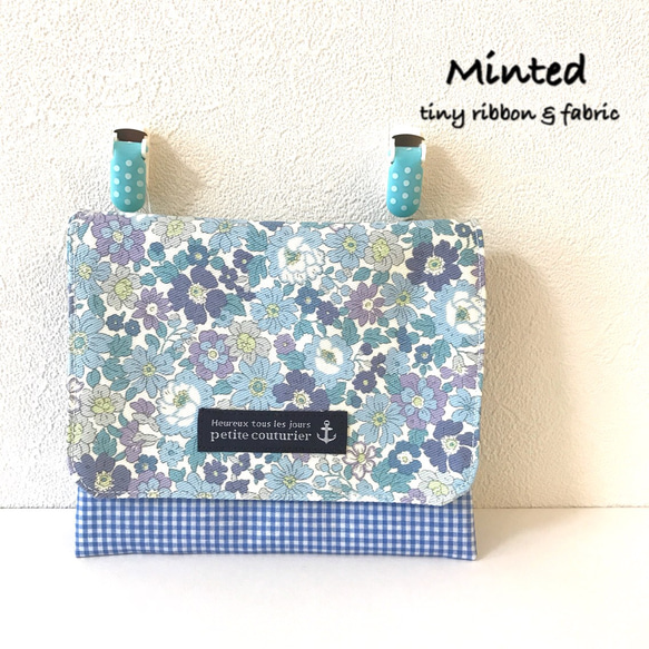 ⭐️ 移動ポケット 花柄ブルー 雑貨・その他 Minted 通販 5666297
