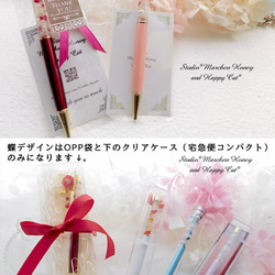 再販【ハーバリウムボールペン】*Butterfly pen*【メタリックラベンダー】 6枚目の画像