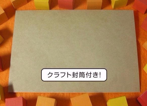 お名前シール【 いちご 】耐水シール丸サイズ 4枚目の画像