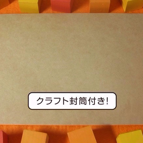 お名前シール【 りんご 】耐水シール丸サイズ 雑貨・その他 snowneko