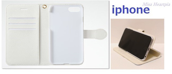 ピンクブルーホワイト　トリプルカラー【iphone/android対応】手帳型スマホケース 3枚目の画像